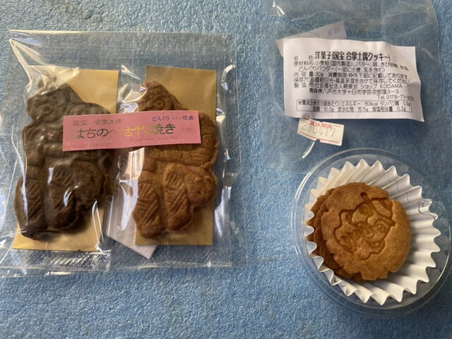 これカフェ - 本八戸（カフェ）の写真