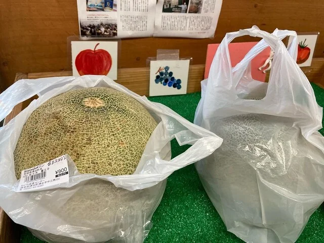 わくや産直センター 黄金の郷 - 涌谷（その他）の写真