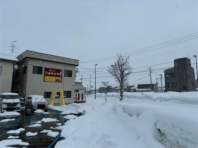 こがねさわ - 弘高下（和菓子）の写真