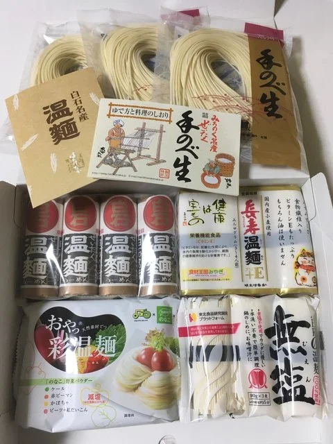 はたけなか製麺 - 白石（麺類）の写真