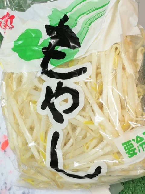 株主会社半田食品 刈田綜合病院店 - 白石（その他）の写真