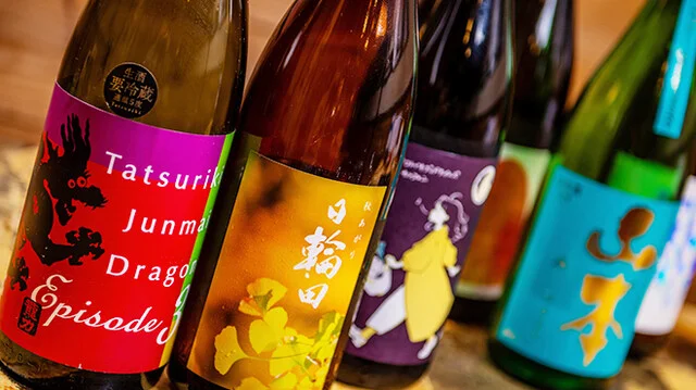 日本酒鉄板つるちゃんち - 榴ケ岡（居酒屋）の写真