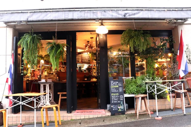 ビストロタイ（BISTROTHAI） - 広瀬通（タイ料理）の写真