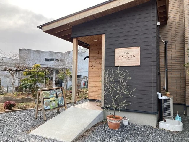 カフェ カドヤ（cafe KADOYA） - 本吉（カフェ）の写真