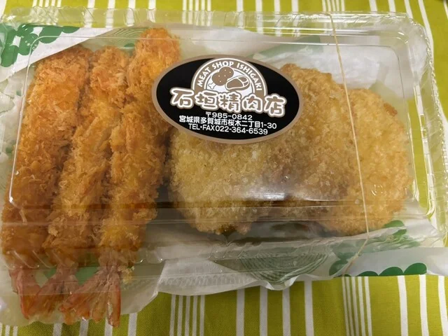 石垣精肉店 - 多賀城（その他）の写真