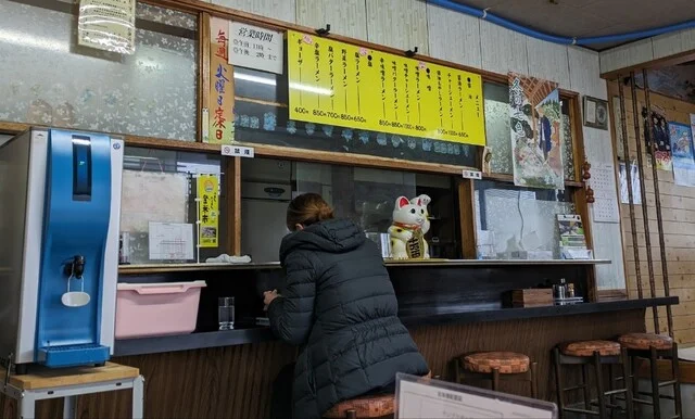 北海道一番 - 登米市その他（ラーメン）の写真