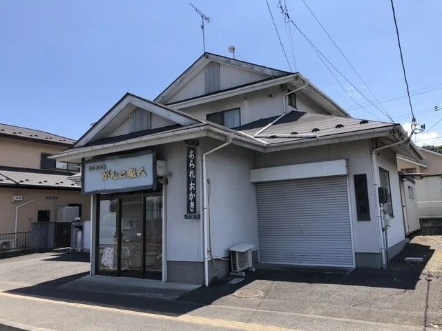がんこ職人 - 仙台市泉区その他（和菓子）の写真