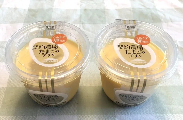 シャトレーゼ 仙台幸町店 - 東照宮（スイーツ）の写真