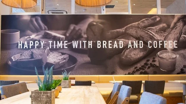 THE MOST BAKERY & COFFEE 三井アウトレットパーク仙台港店 - 中野栄（パン）の写真