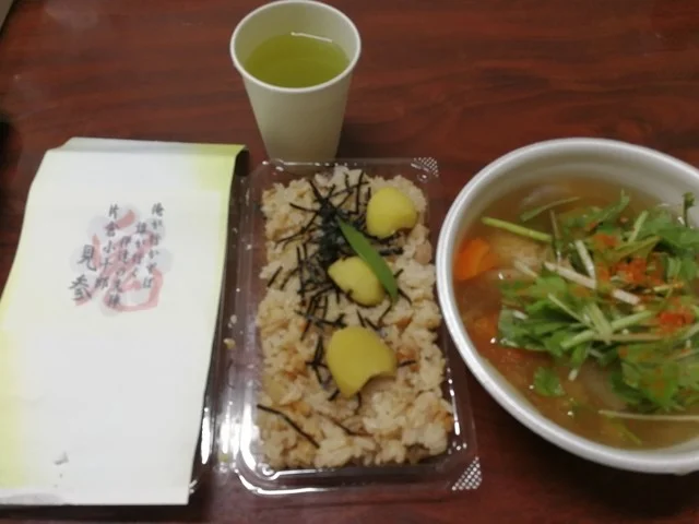 スパッシュランドしろいし - 白石（その他）の写真