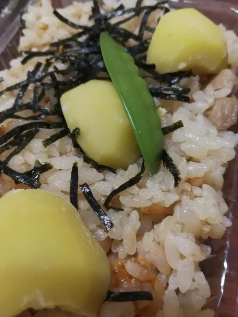 スパッシュランドしろいし - 白石（その他）の写真