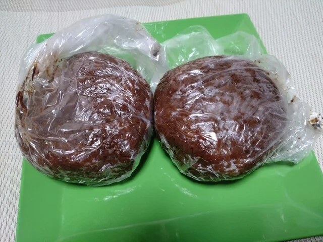 丸かん商店 - 仙台市青葉区その他（その他）の写真