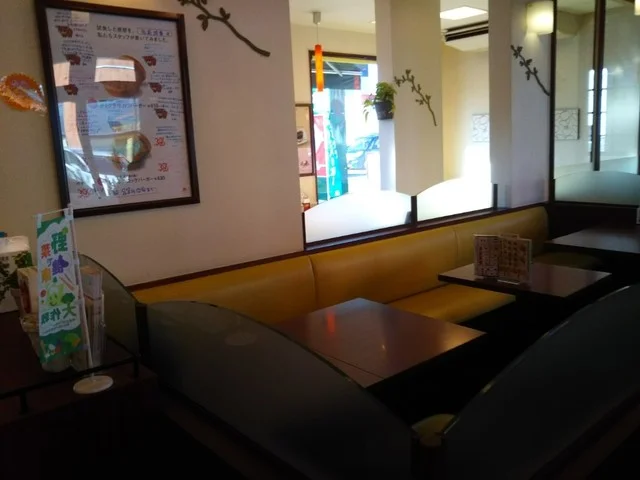 モスバーガー 弘前城東店 - 運動公園前（ハンバーガー）の写真