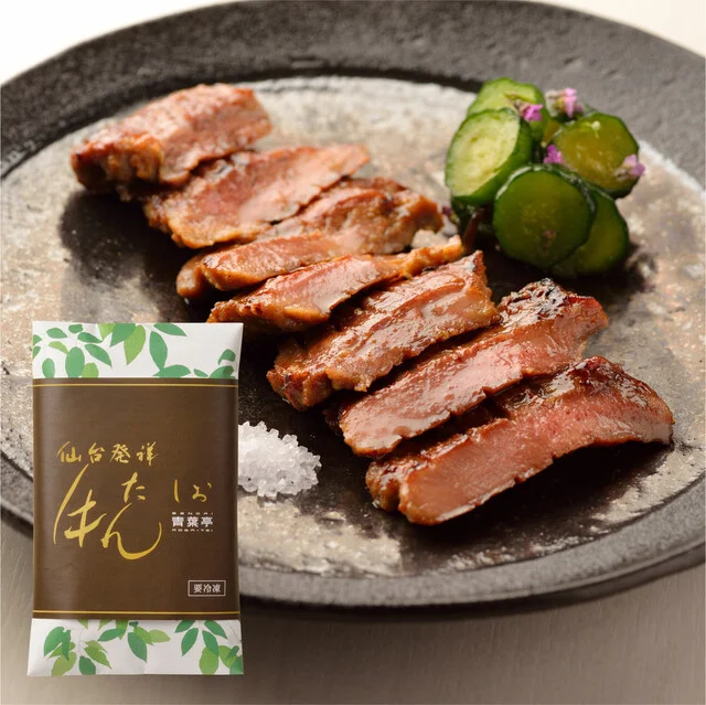 青葉亭 エスパル仙台東館店 - 仙台（牛タン）の写真