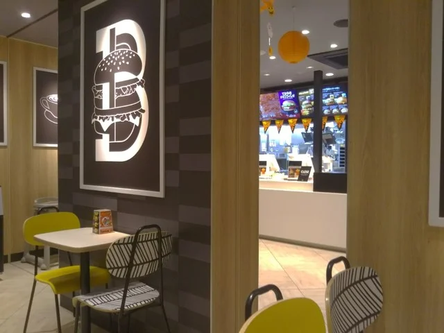 マクドナルド 青森西バイパス店（McDonald's） - 新青森（ハンバーガー）の写真