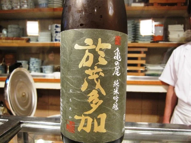 新富寿司 - 青葉通一番町（寿司）の写真