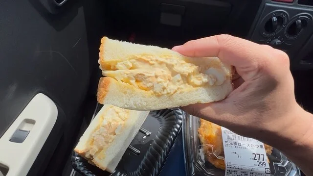 スーパーセンタートライアル 錦ケ丘店 - 愛子（その他）の写真