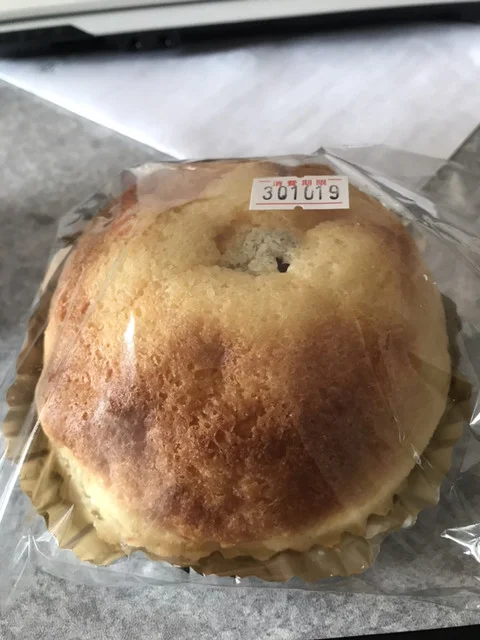 ポワール - 八木山動物公園（ケーキ）の写真