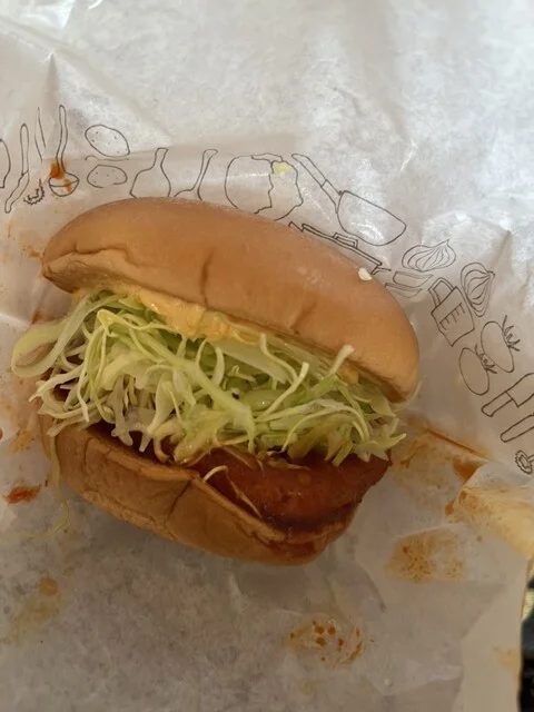 モスバーガー 古川南店 - 塚目（ハンバーガー）の写真