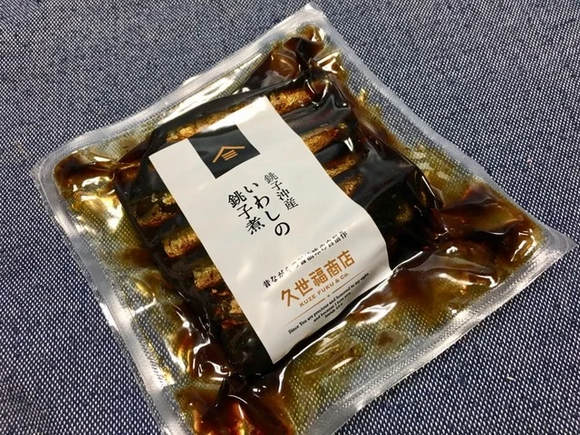 ザ グロッサリー&ワイン ザ・モール仙台長町店（THE GROCERY & WINE） - 長町南（その他）の写真