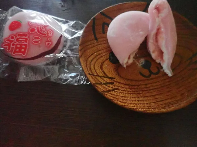 もちっ小屋 でん 仙台直売店 - 富沢（和菓子）の写真