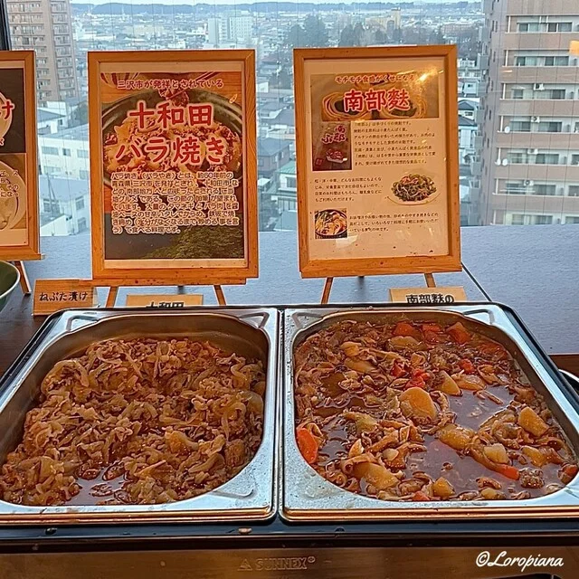 ソレイユ - 本八戸（ビュッフェ）の写真