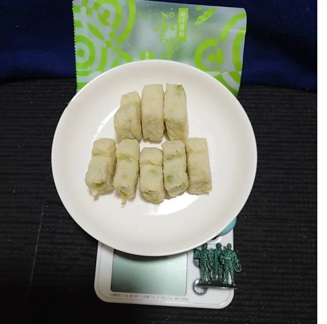 蒲鉾本舗 高政 イオンモール新利府店 （髙政） - 新利府（その他）の写真