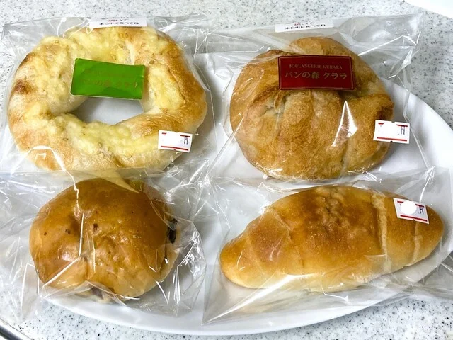 パンの森　クララ - 東仙台（パン）の写真