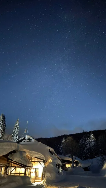 お食事処ぶなしずく(谷地温泉) - 八甲田山（そば）の写真