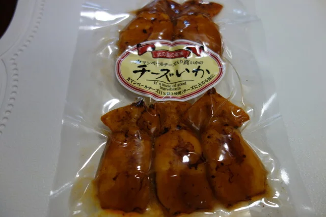 味八挺（アジハッテイ） - 長苗代（その他）の写真