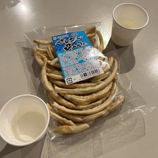 おんであんせユートリーおみやげショップ - 八戸（その他）の写真