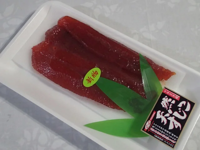 カネ内 内海水産 - 東塩釜（その他）の写真