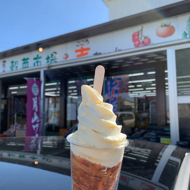 志ちゃん - 塚目（パン）の写真