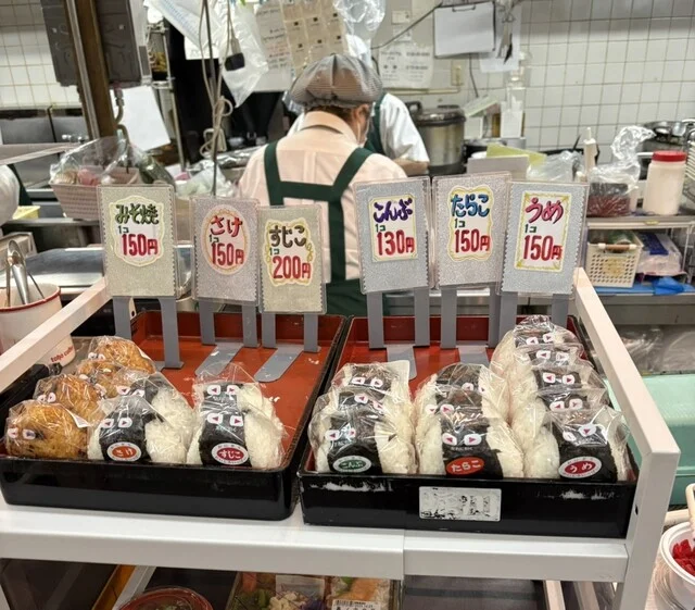 ハマダ海産 虹のマート店 - 弘前（その他）の写真