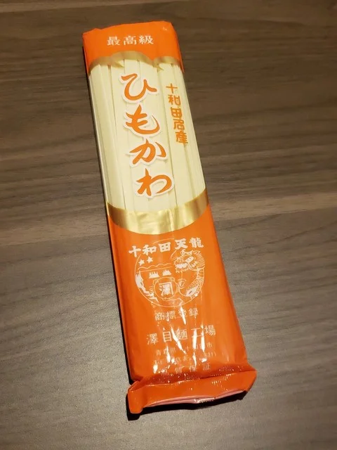 澤目麺工場 - 十和田市（その他）の写真