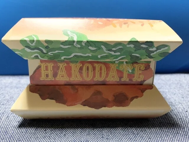 ヨークベニマル 塩釜北浜店 - 本塩釜（コンビニ・スーパー）の写真