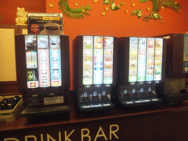 快活CLUB 4号名取店 - 館腰（その他）の写真