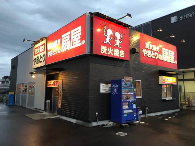 やきとりの扇屋 名取杜せきのした店 - 杜せきのした（焼き鳥）の写真