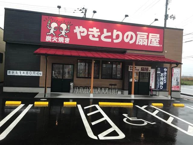 やきとりの扇屋 仙台荒井店 - 六丁の目（焼き鳥）の写真