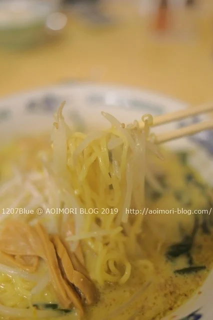 ラーメン 蔵 - 油川（ラーメン）の写真
