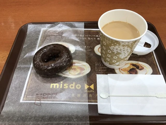 ミスタードーナツ イオンタウン弘前樋の口ショップ（mister Donut） - 弘高下（ドーナツ）の写真