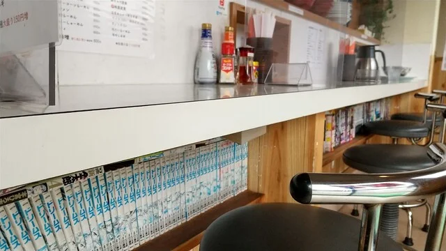 食事処　味里 - 岩沼（ラーメン）の写真