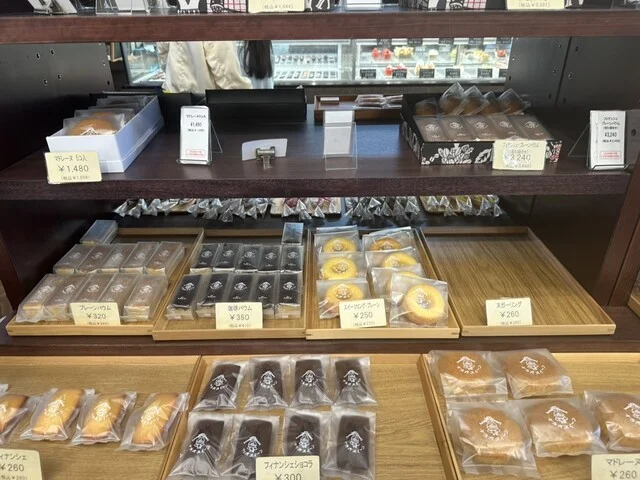 なかお 長町店 - 長町南（その他）の写真