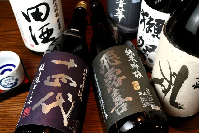 しゃりきゅう - 勾当台公園（日本料理）の写真