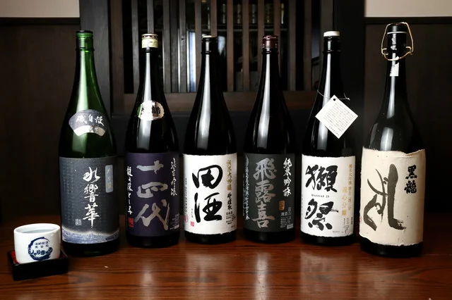 しゃりきゅう - 勾当台公園（日本料理）の写真