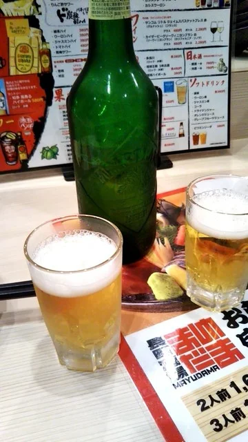 長町酒場 まゆだま - 長町（居酒屋）の写真