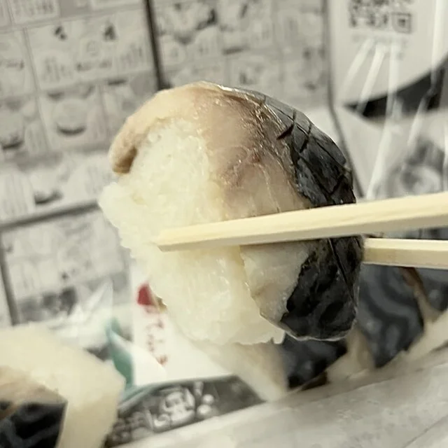 おんであんせユートリーおみやげショップ - 八戸（その他）の写真