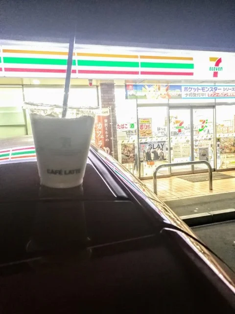 セブンイレブン 白石蔵王駅前店 - 白石蔵王（コンビニ・スーパー）の写真