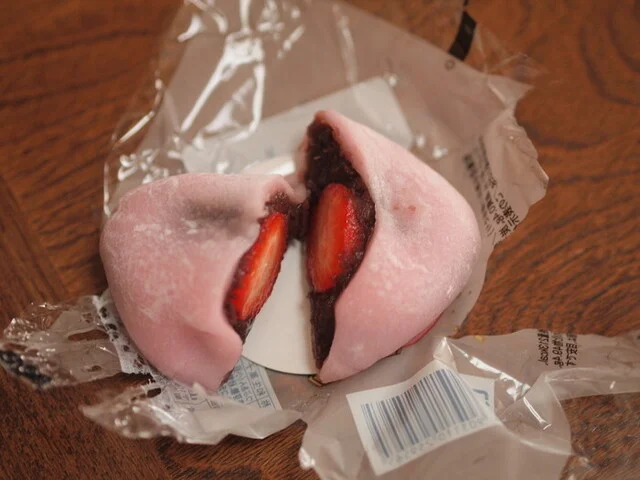 ヤマザワ 古川バイパス店 - 塚目（コンビニ・スーパー）の写真