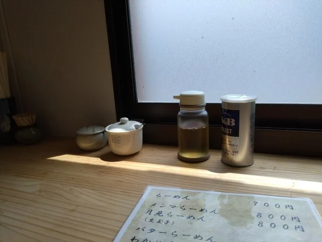 もっちゃんラーメン - 東青森（ラーメン）の写真